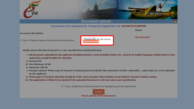 インド e ビザ申請でのパスポートアップロード画面